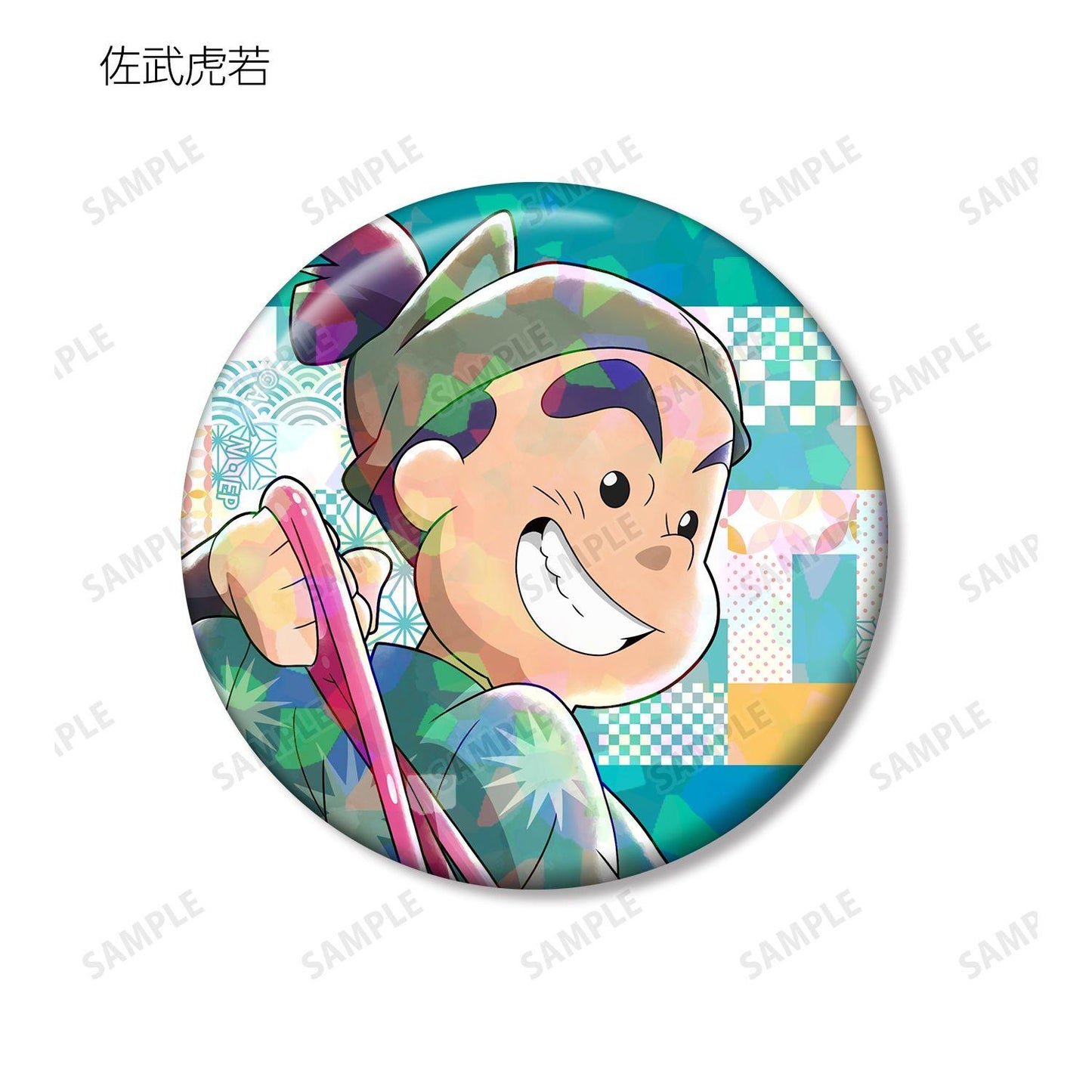 忍者亂太郎 描き下ろし みんなで商いver. 第二彈 鐳射徽章 ver.B（9個裝）