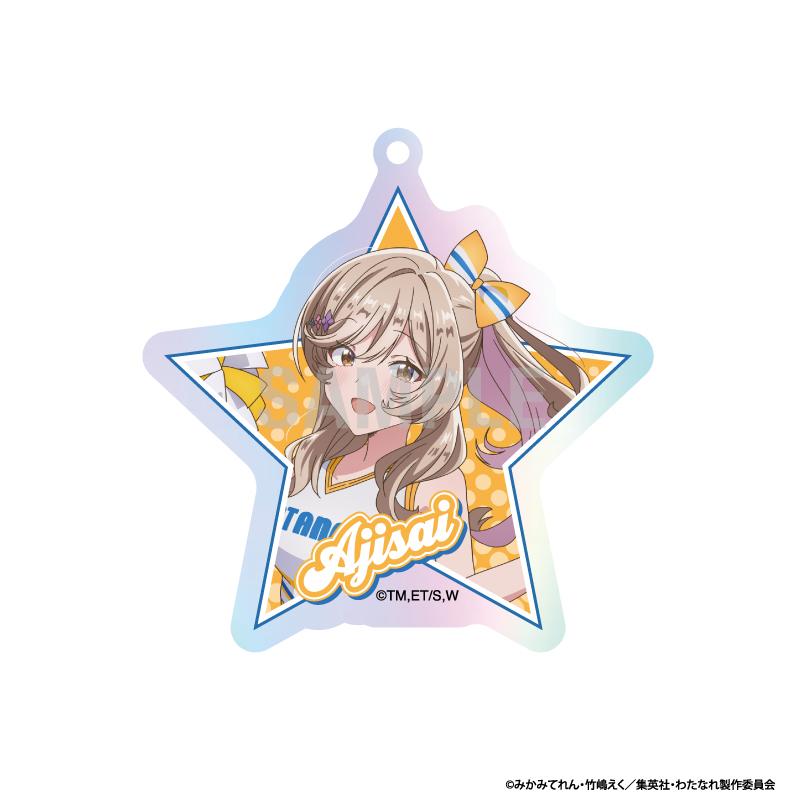 わたしが戀人になれるわけないじゃん、ムリムリ!（※ムリじゃなかった!?） 啦啦隊ver 亞克力鑰匙扣收藏 【BOX／10個裝】