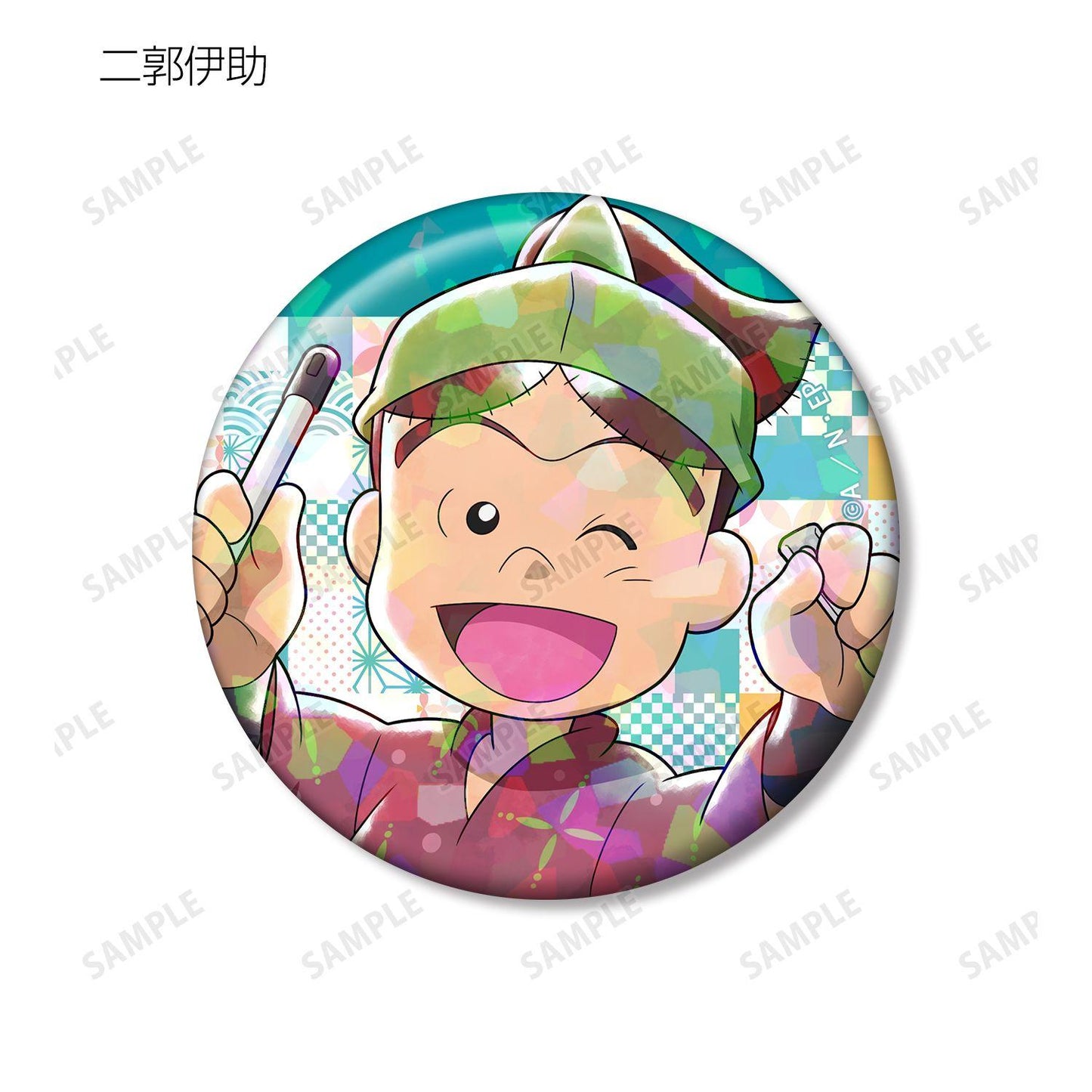 忍者亂太郎 描き下ろし みんなで商いver. 第二彈 鐳射徽章 ver.A（9枚入）