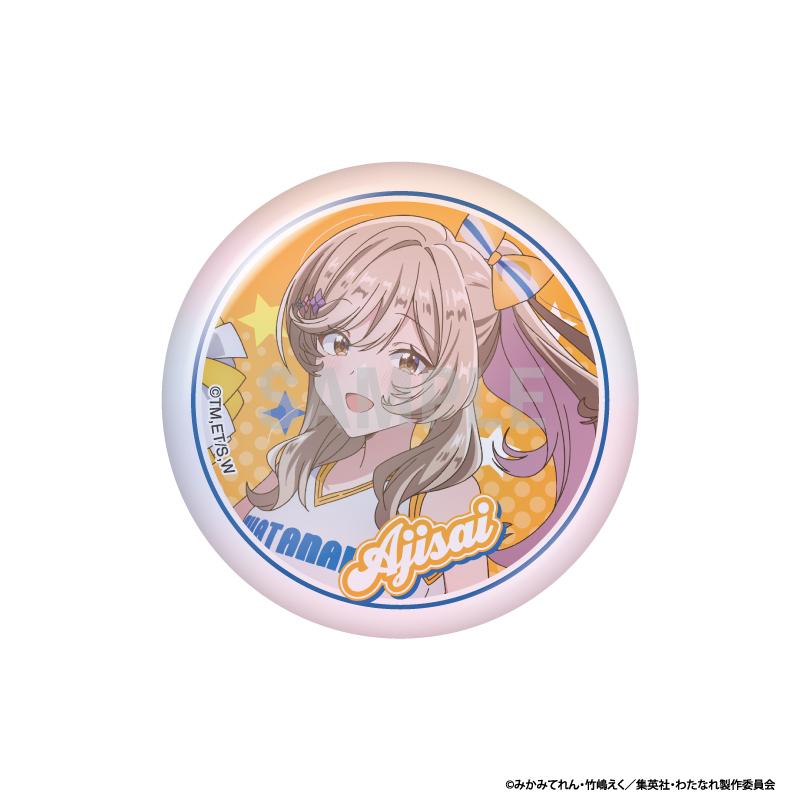 わたしが戀人になれるわけないじゃん、ムリムリ!（※ムリじゃなかった!?） 啦啦隊ver 徽章收藏 【BOX／10個裝】