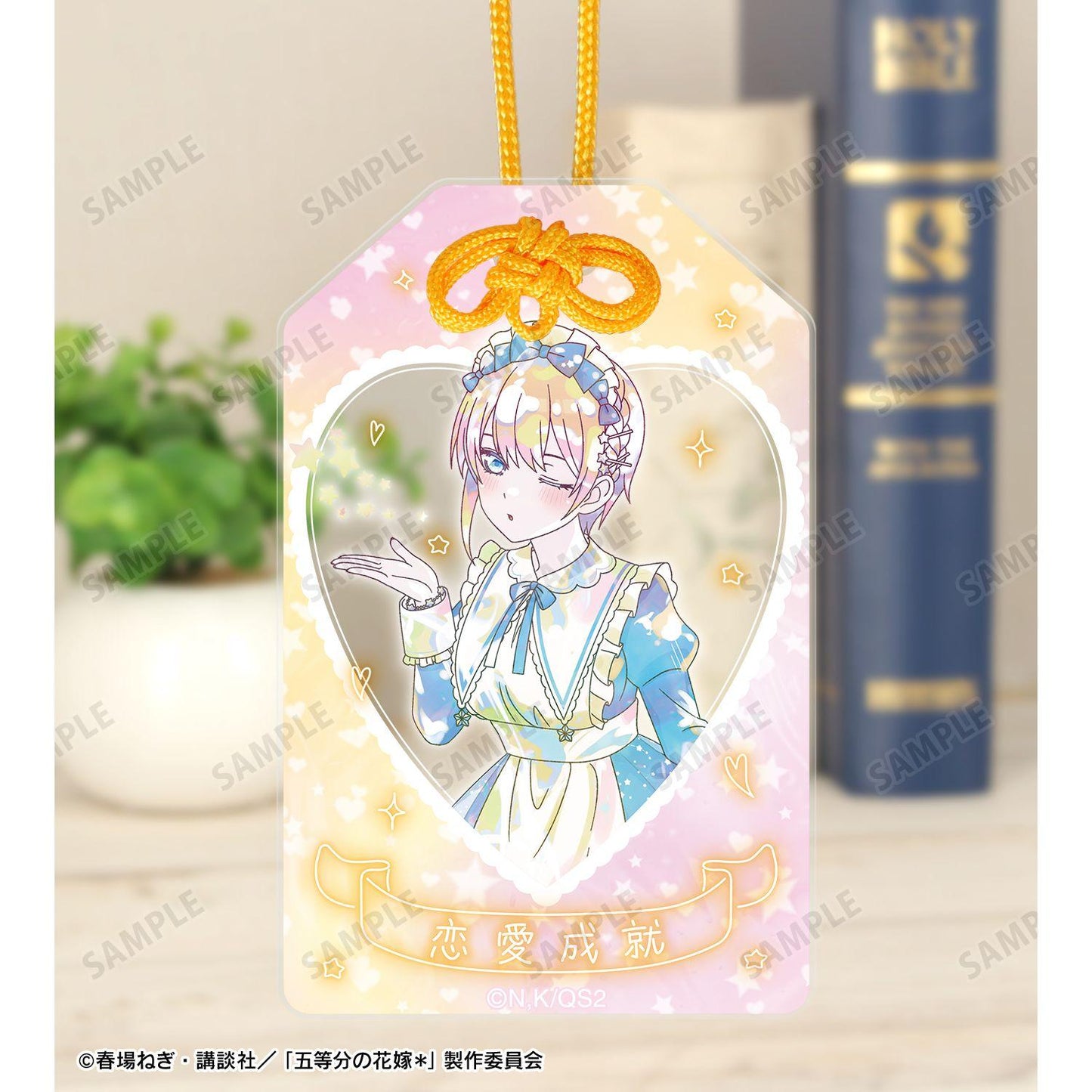 五等分的新娘 描き下ろし 中野一花 星空メイドver. Ani-Art KAWAII label 亞克力御守