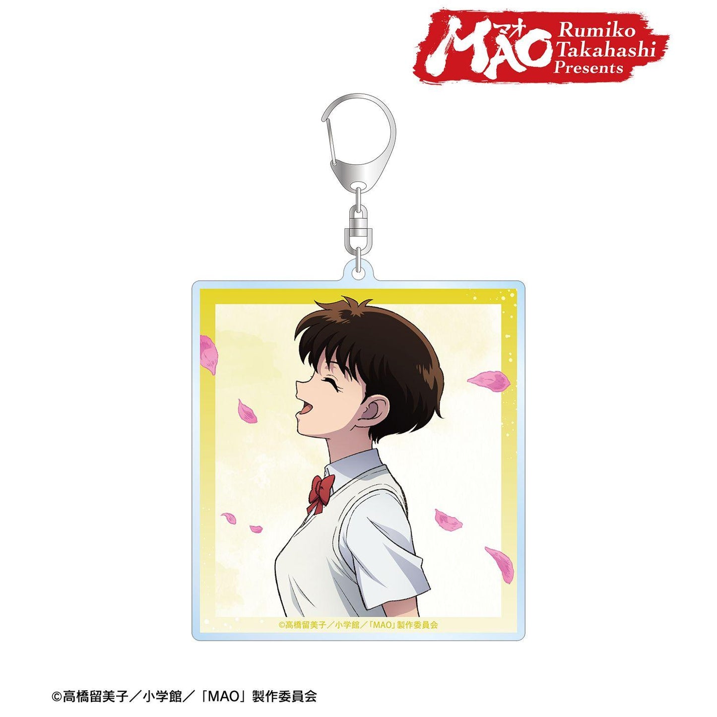MAO 描き下ろし 黃葉菜花 歩みver. BIG亞克力鑰匙扣