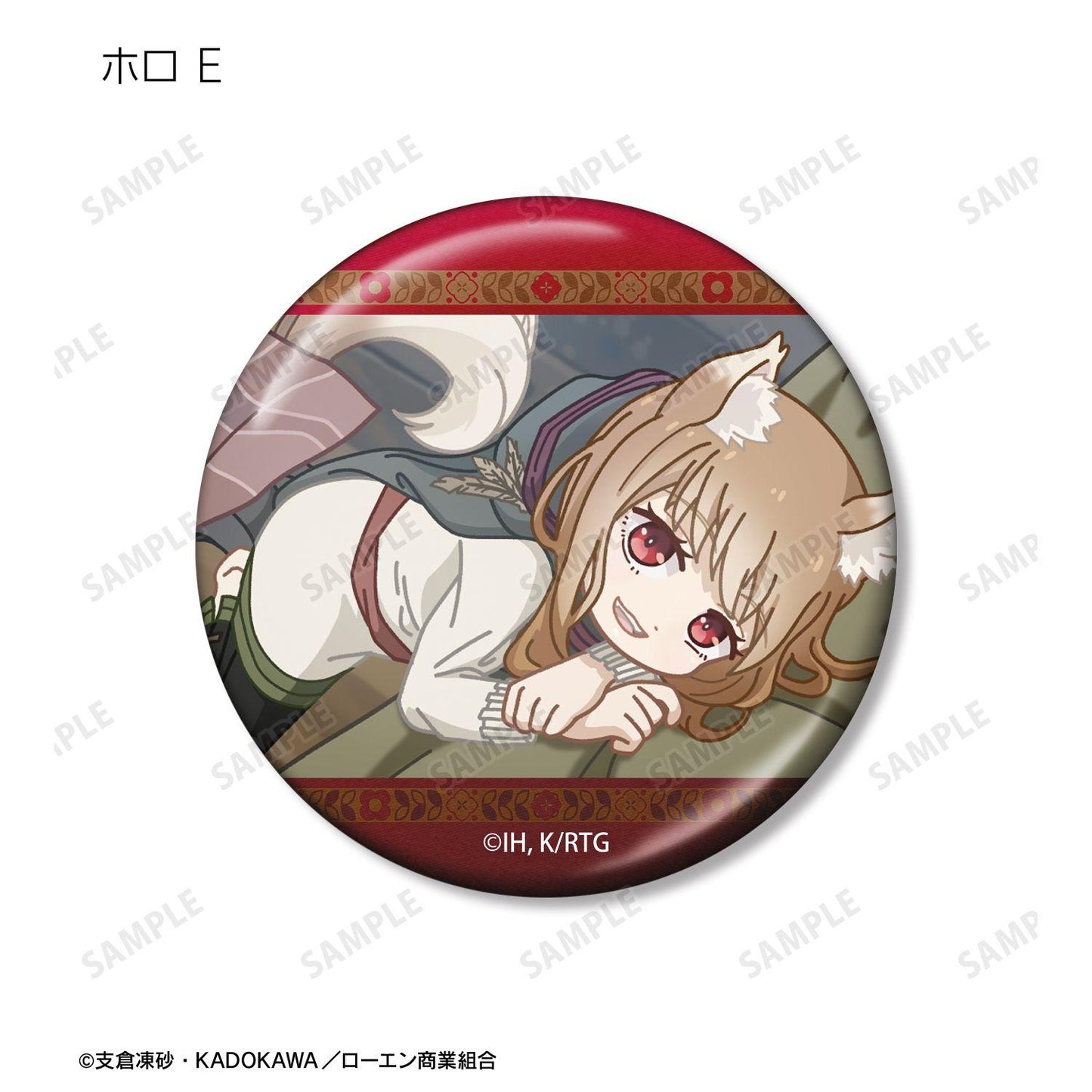 狼と香辛料 MERCHANT MEETS THE WISE WOLF ゆるコマ系列 徽章 10枚入