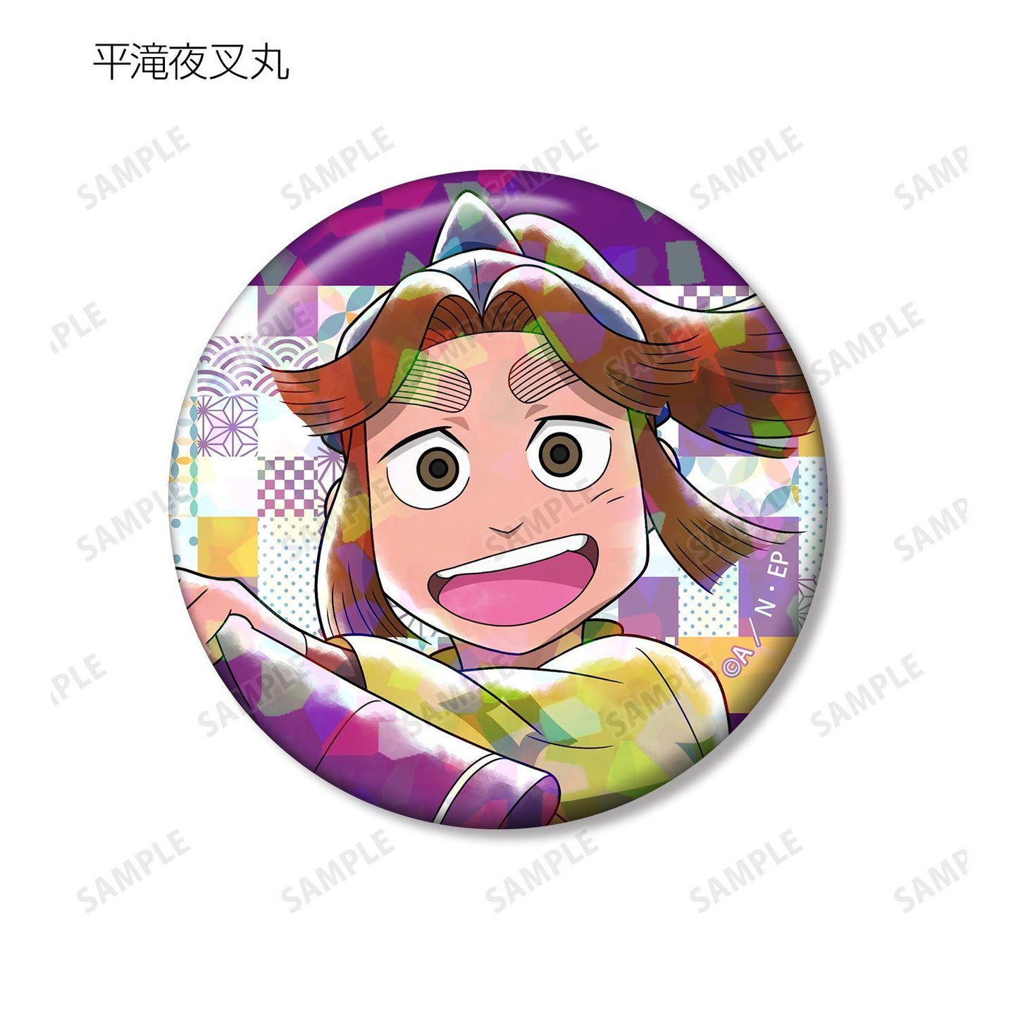 忍者亂太郎 描き下ろし みんなで商いver. 第二彈 鐳射徽章 ver.B（9個裝）