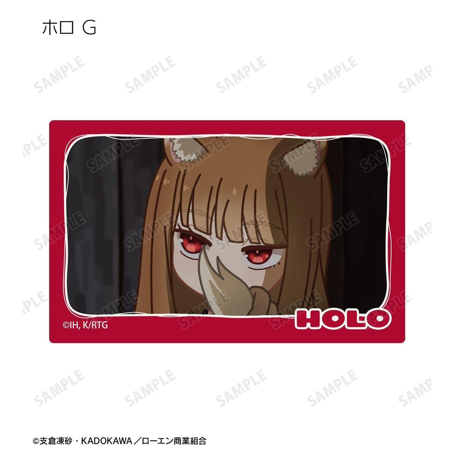 狼と香辛料 MERCHANT MEETS THE WISE WOLF 交易 ゆるコマ 卡片貼紙 10包入