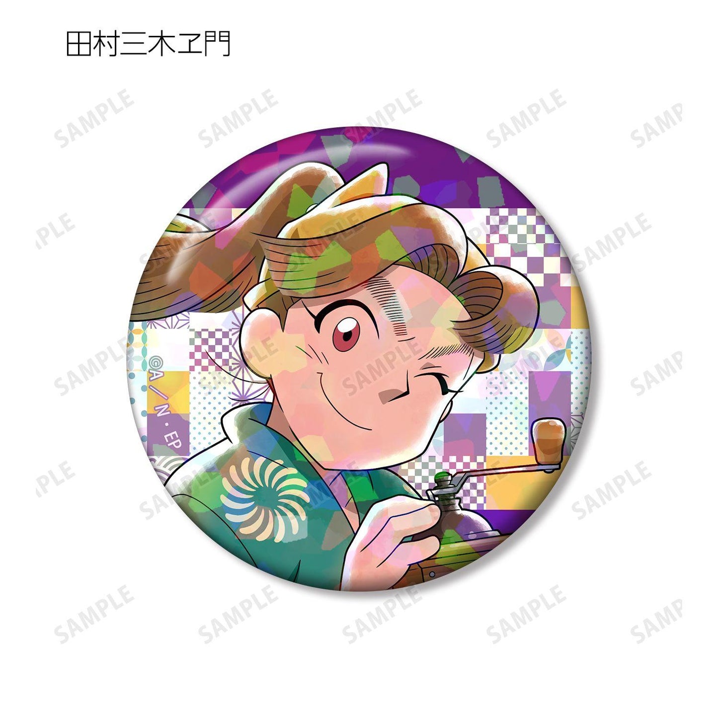 忍者亂太郎 描き下ろし みんなで商いver. 第二彈 鐳射徽章 ver.A（9枚入）