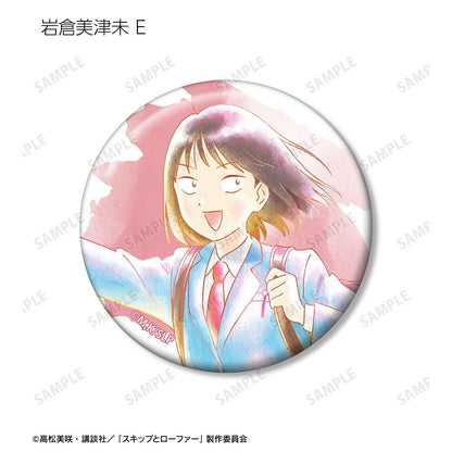 《跳躍和樂福鞋》 トレーディング Ani-Art aqua label 徽章 12個裝BOX