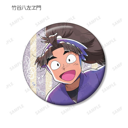 忍者亂太郎 描き下ろし みんなでレッツダンス！の段ver. 閃粉徽章 8個裝