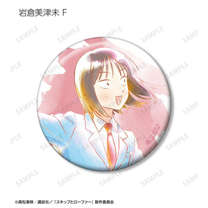 《跳躍和樂福鞋》 トレーディング Ani-Art aqua label 徽章 12個裝BOX