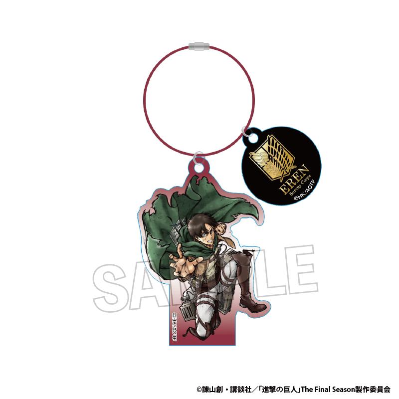 進擊的巨人 激高!!アクリルフープチャーム エレン