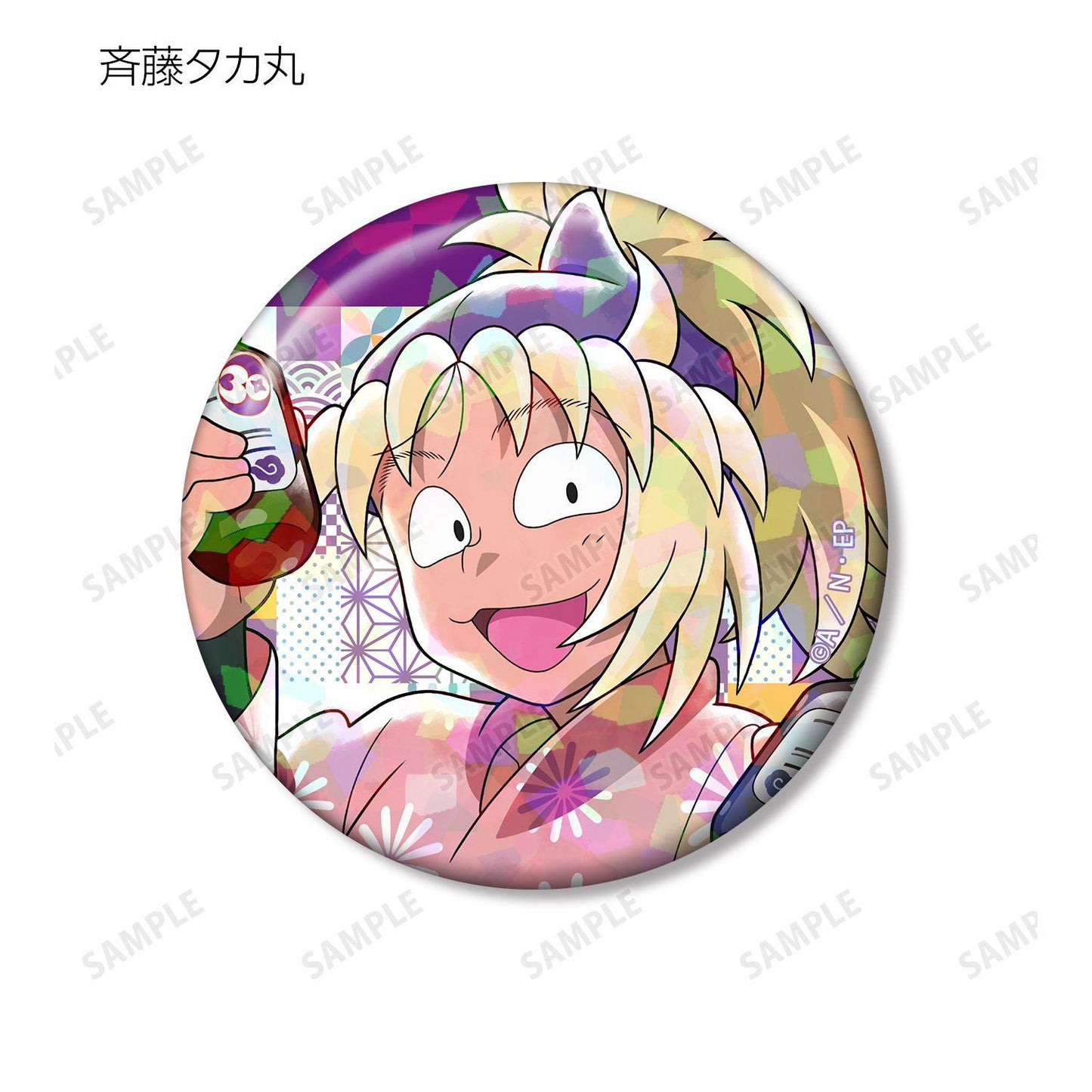 忍者亂太郎 描き下ろし みんなで商いver. 第二彈 鐳射徽章 ver.B（9個裝）