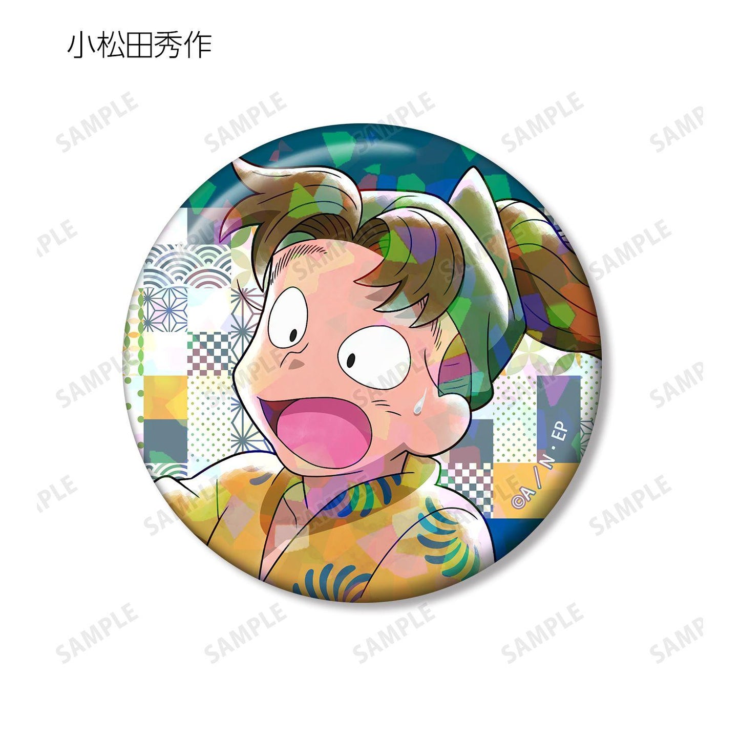 忍者亂太郎 描き下ろし みんなで商いver. 第二彈 鐳射徽章 ver.B（9個裝）