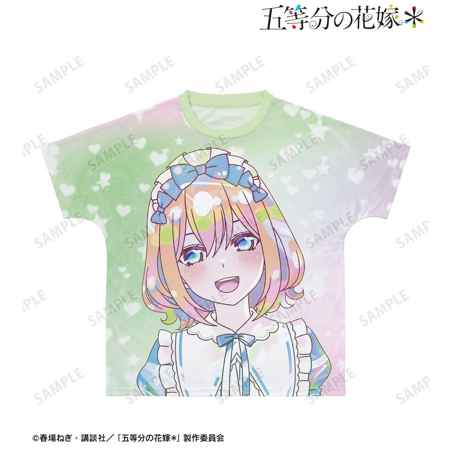 五等分の花嫁（五等分的新娘） 描き下ろし 中野四葉 星空メイドver. Ani-Art KAWAII label 全幅印花T恤 男女同款 XXXL