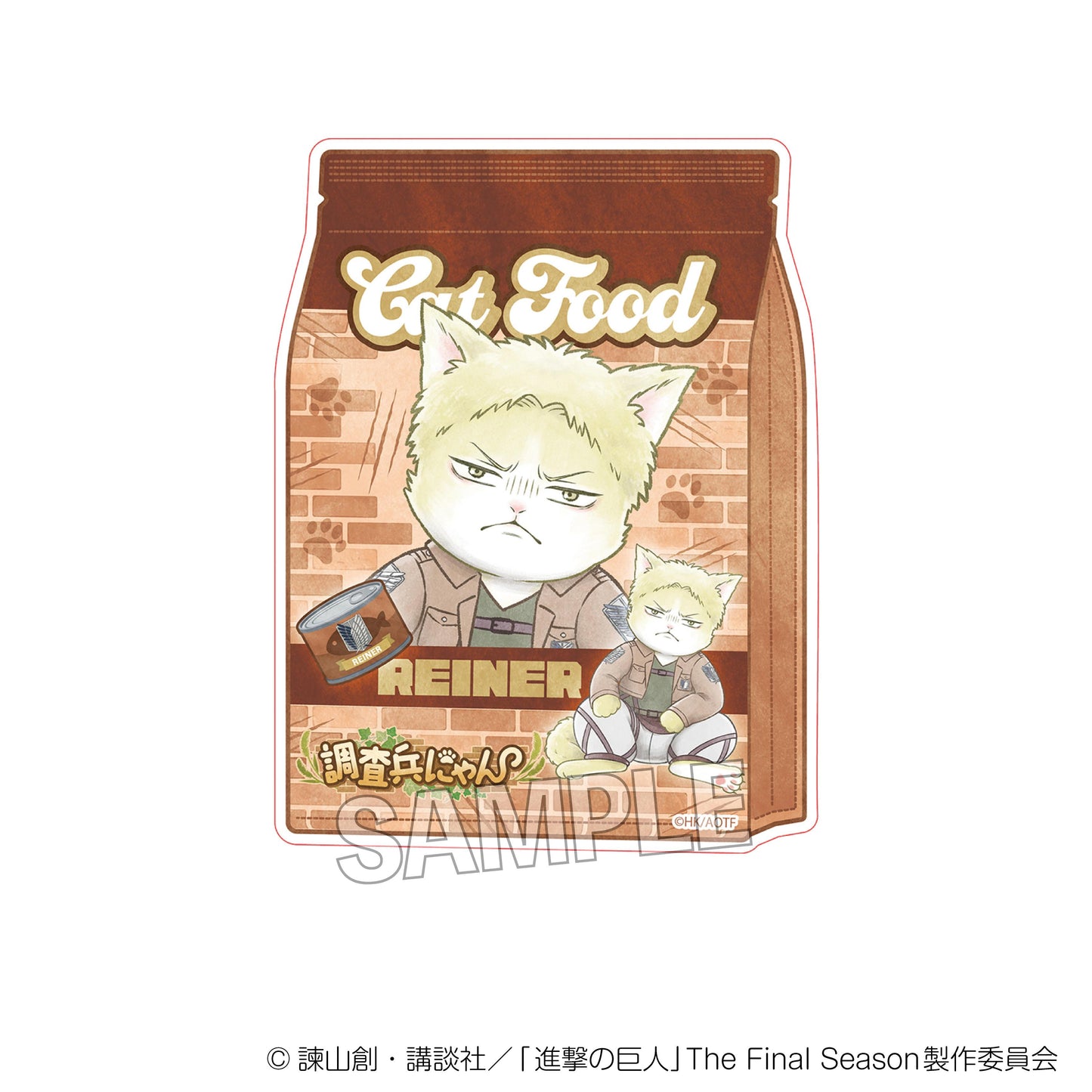 進擊的巨人（進擊的巨人） 調查兵喵 異形貼紙 萊納