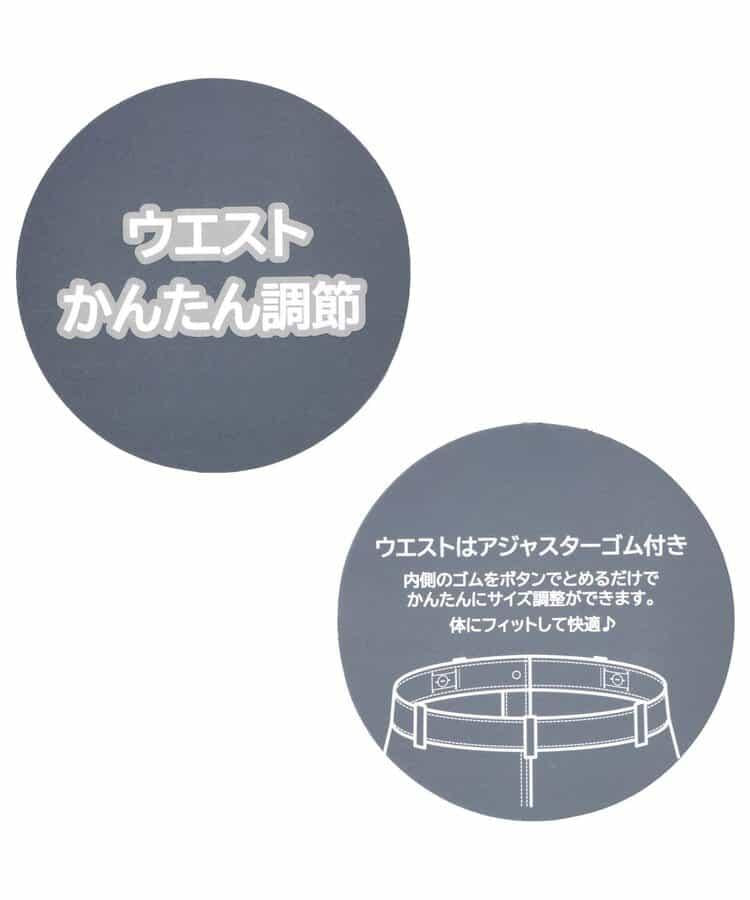 牛仔直筒微喇褲