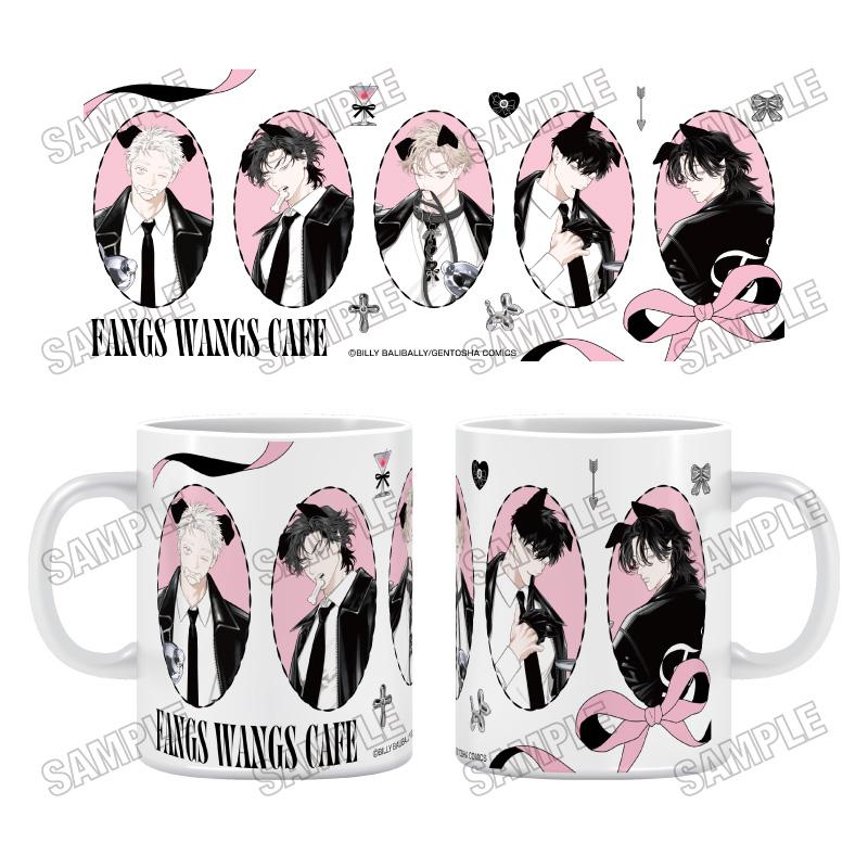 FANGS 馬克杯【WANGS ver.】