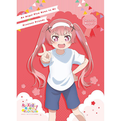 天使降臨到了我的身邊！ プレシャス・フレンズ 描き下ろしB2掛畫（種村小依／運動會）W絨面
