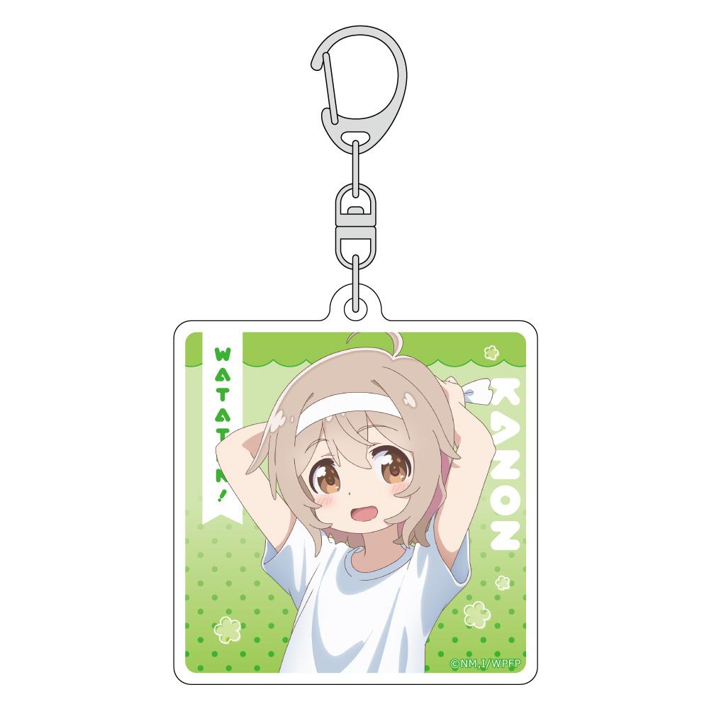 天使降臨到了我的身邊！（天使降臨到了我的身邊！） プレシャス・フレンズ 描き下ろしアクリルキーホルダー（小之森夏音／運動會）