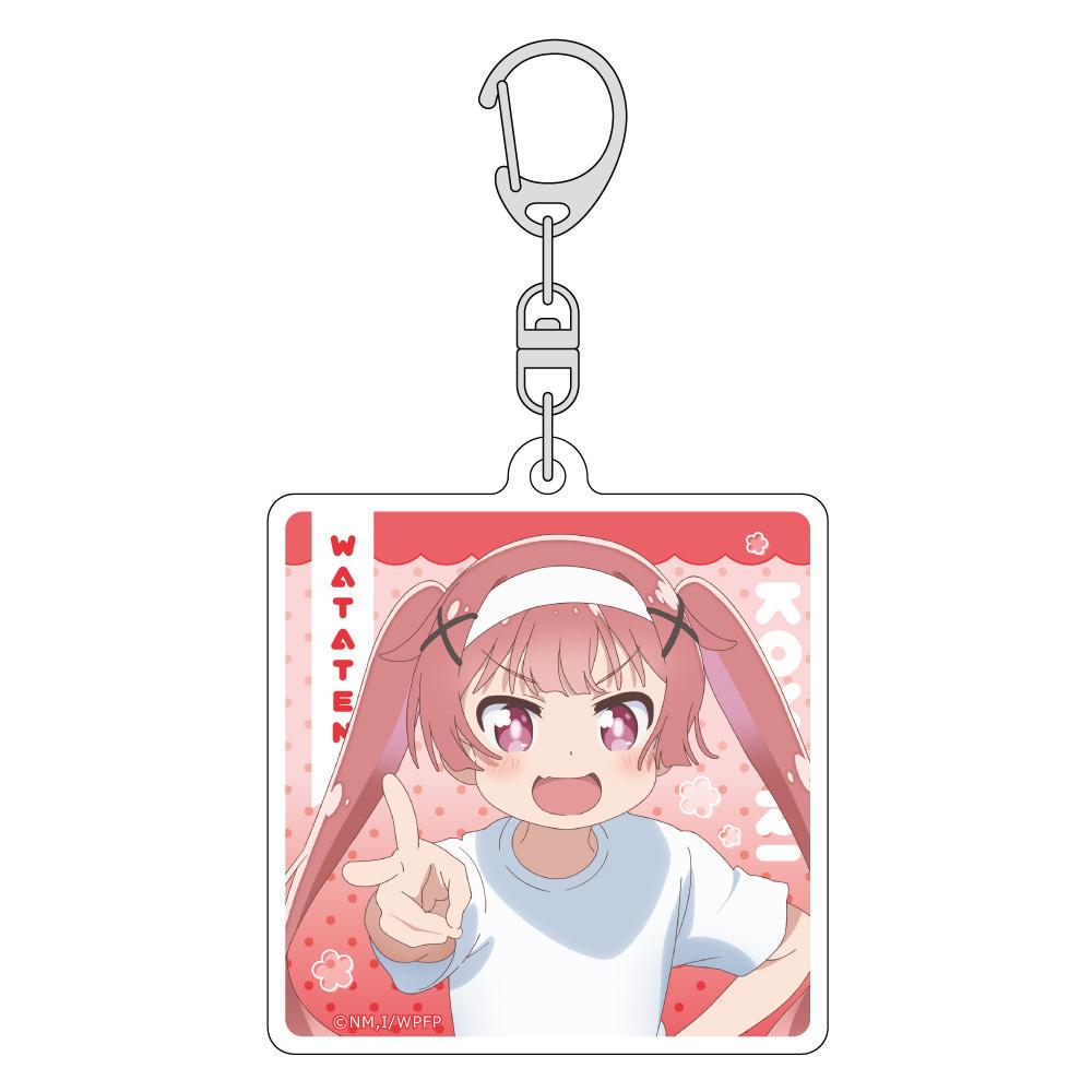 天使降臨到了我的身邊！（天使降臨到了我的身邊！） プレシャス・フレンズ 描き下ろし亞克力鑰匙扣（種村小依／運動會）