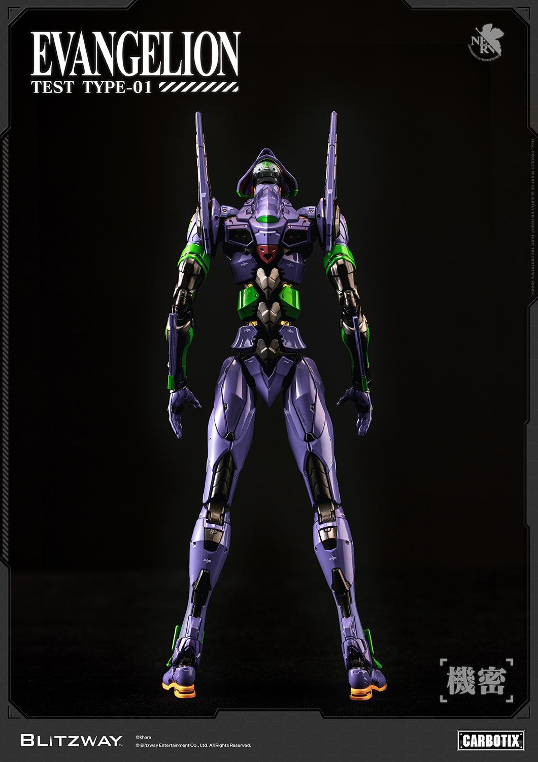 新世紀福音戰士 CARBOTIX 新世紀福音戰士 初號機 (DX Ver.)