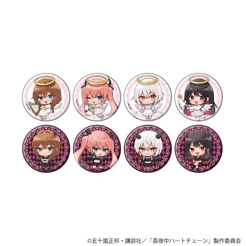 真夜中ハートチューン 天使&悪魔ver. 徽章 05/天使&悪魔ver. 迷你角色插畫 全套8種