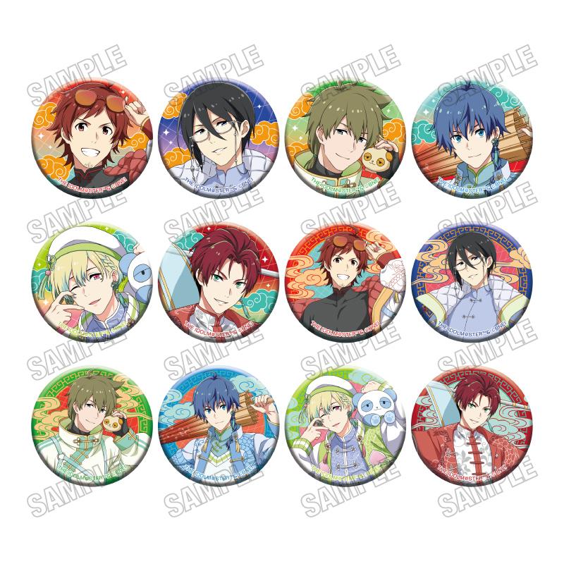 偶像大師 SideM 描き下ろし缶バッジコレクション【ネオチャイナver.】 徽章收藏 【整盒／12個裝】