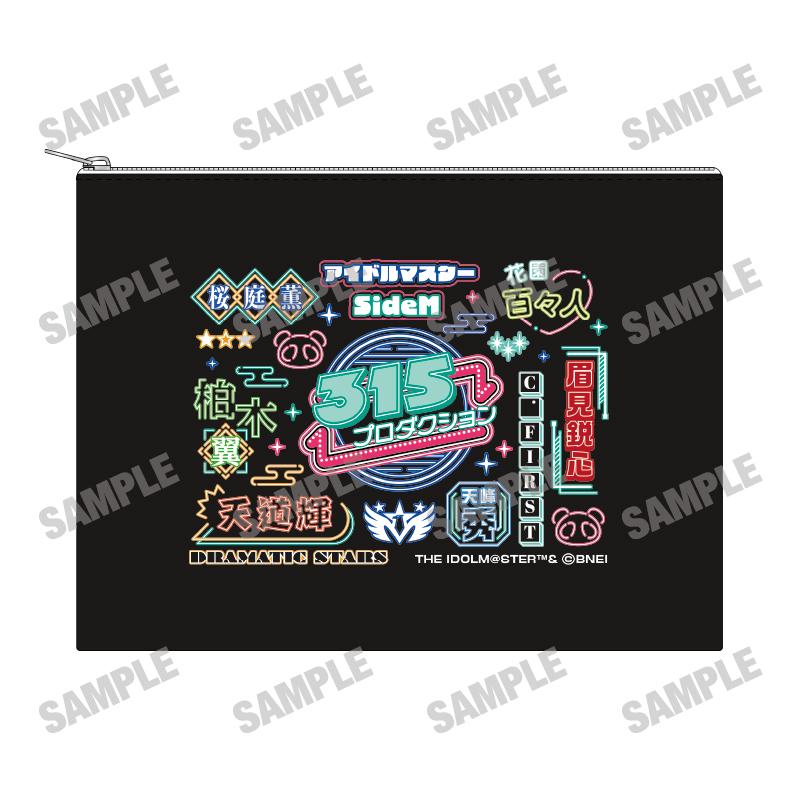 偶像大師 SideM（偶像大師 SideM） 新中式系列 化妝包