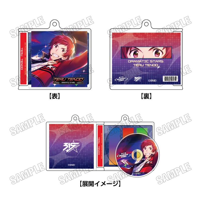 偶像大師 SideM CD風鑰匙扣 第一彈 天道輝