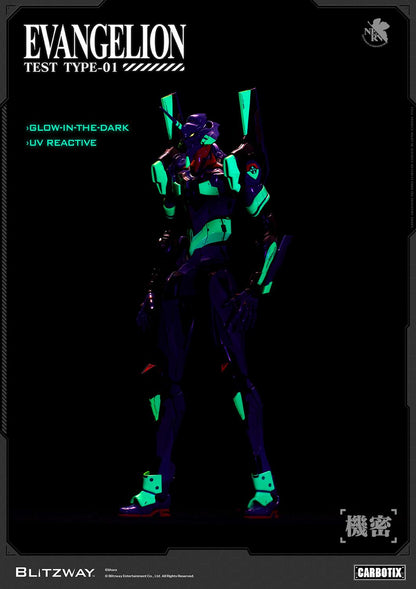 新世紀福音戰士 CARBOTIX 新世紀福音戰士 初號機 (DX Ver.)