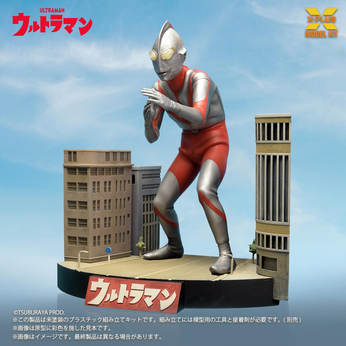 奧特曼（奧特曼） 無比例 奧特曼(Aタイプ) 塑料模型套件