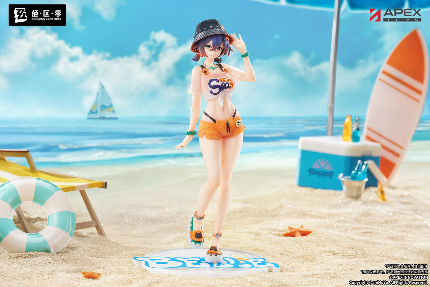 ゼンレスゾーンゼロ_LIMEPIEシリーズ リン 夏色ブルースカイVer.