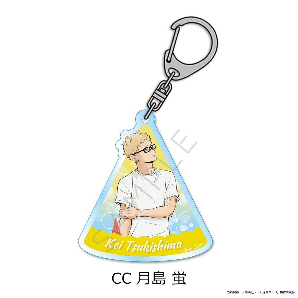 排球少年（排球少年！！） 第13彈 月島螢 亞克力鑰匙扣 CC款
