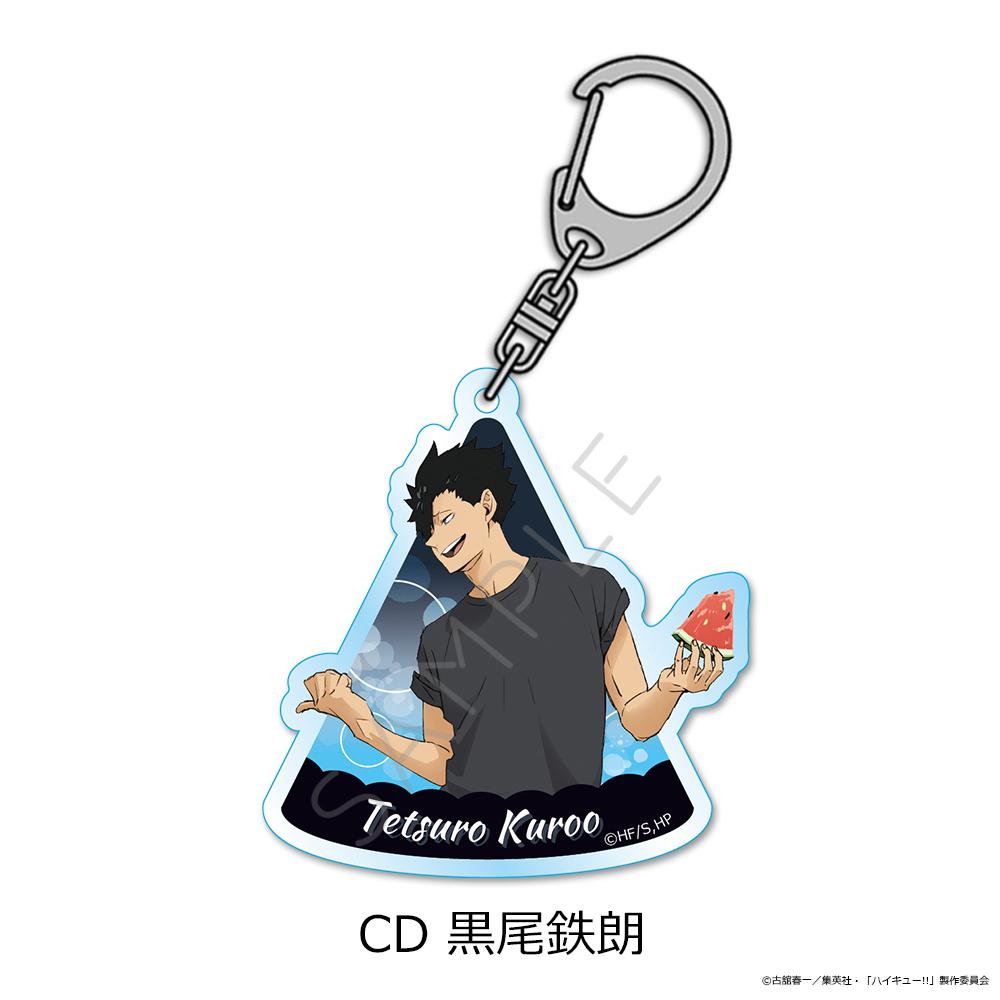 排球少年（排球少年！！） 第13彈 黒尾鉄朗 亞克力鑰匙扣 CD款