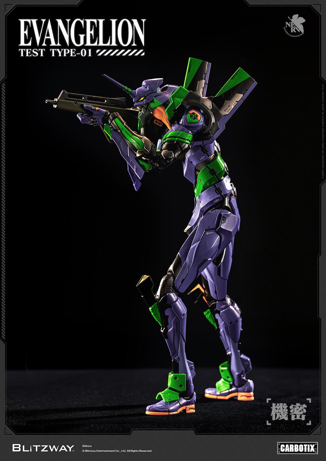 新世紀福音戰士 CARBOTIX 新世紀福音戰士 初號機 (DX Ver.)