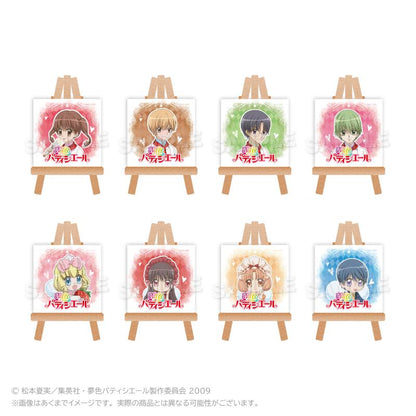 夢色パティシエール 迷你畫板收藏 【整盒裝/8個入】