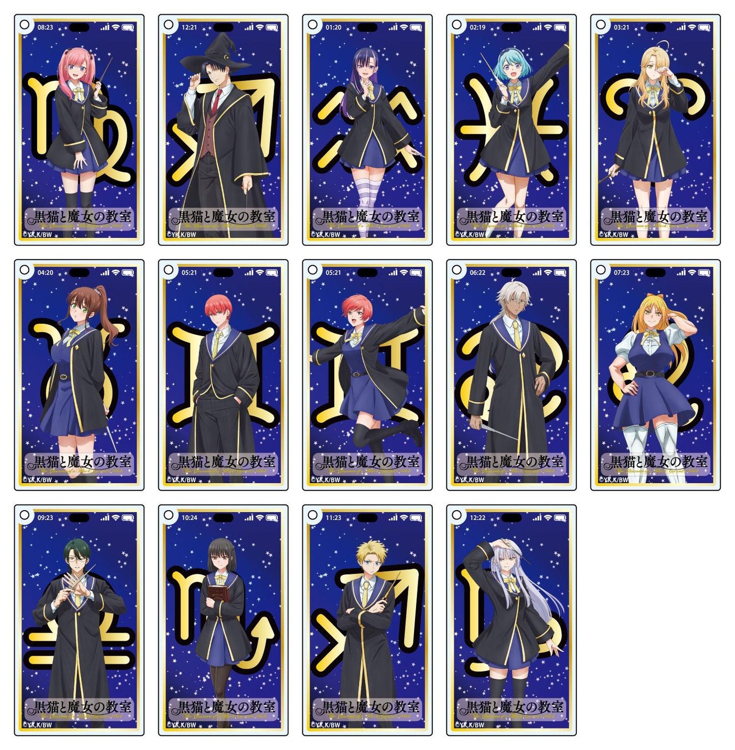 黒貓と魔女の教室（黑貓與魔女的教室） 手機屏幕風亞克力鑰匙扣 【BOX裝／14個入】
