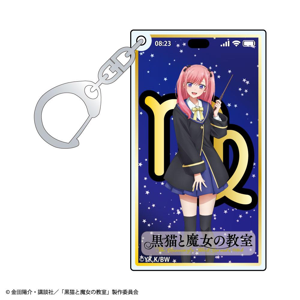 黒貓と魔女の教室（黑貓與魔女的教室） 手機屏幕風亞克力鑰匙扣 【BOX裝／14個入】