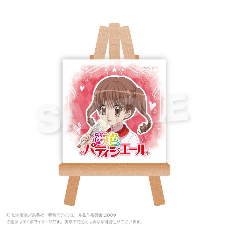 夢色パティシエール 迷你畫板收藏 【整盒裝/8個入】