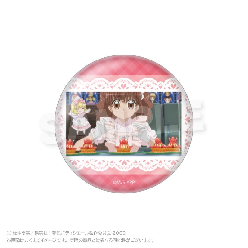夢色パティシエール（夢色糕點師） 場景寫真徽章 【完整BOX／6個裝】