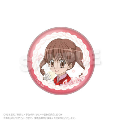 夢色パティシエール（夢色糕點師） 鐳射徽章 【整盒裝／8個入】