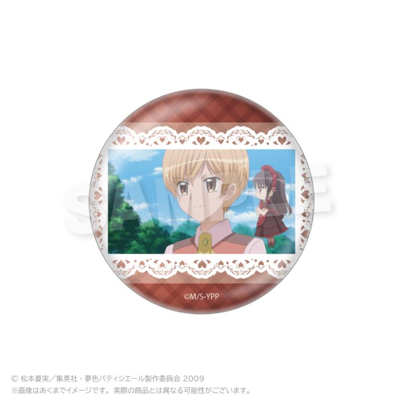 夢色パティシエール（夢色糕點師） 場景寫真徽章 【完整BOX／6個裝】