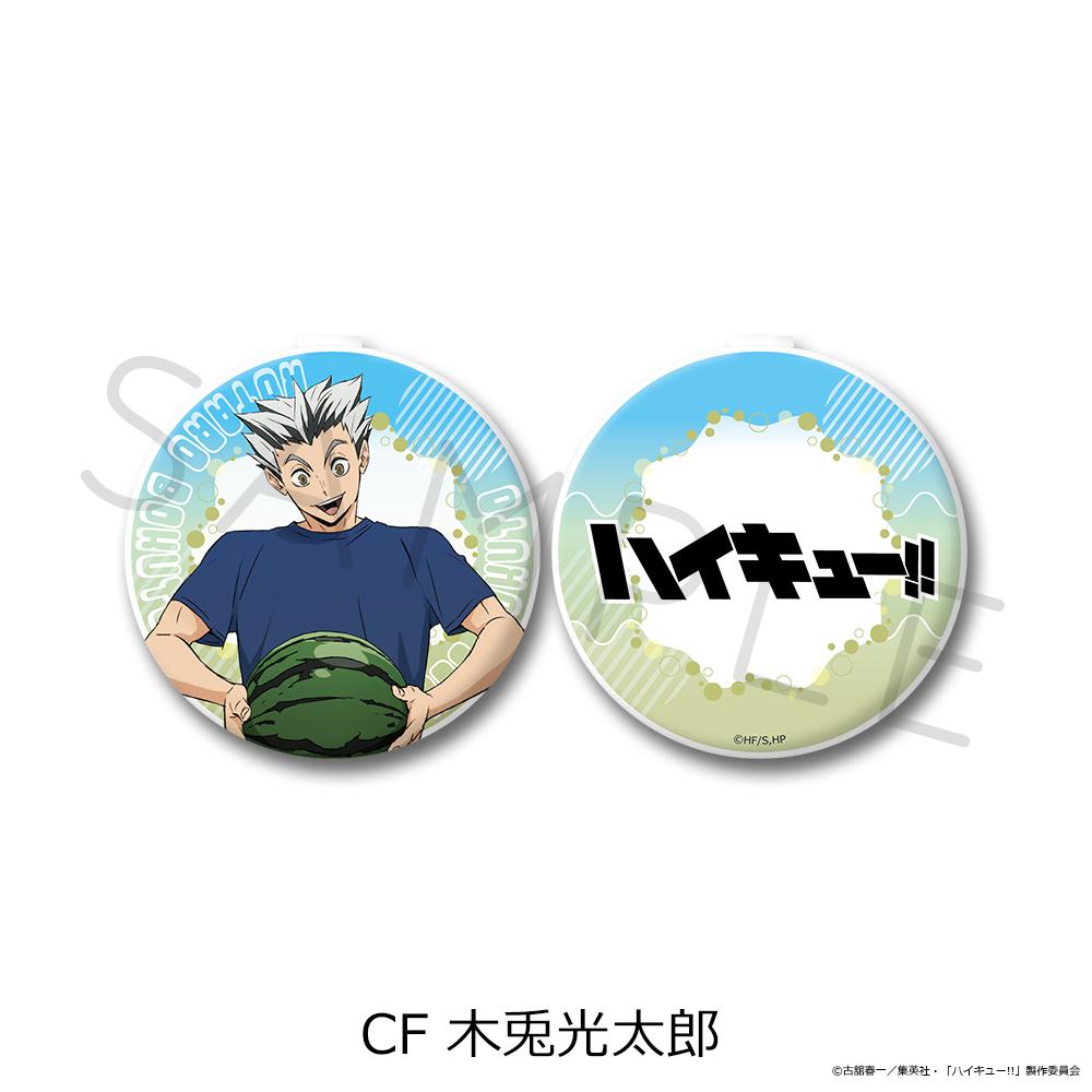 排球少年（排球少年！！） 第13彈 木兎光太郎 迷你隨身鏡 CF款