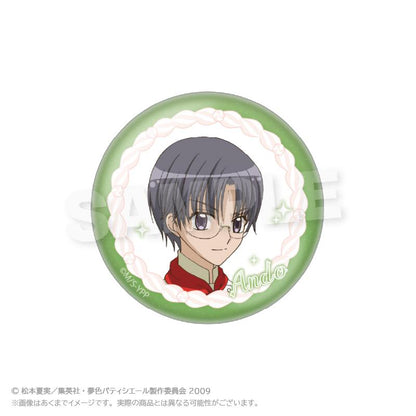 夢色パティシエール（夢色糕點師） 鐳射徽章 【整盒裝／8個入】