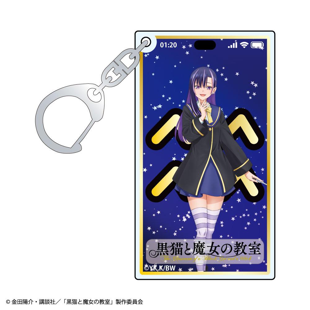 黒貓と魔女の教室（黑貓與魔女的教室） 手機屏幕風亞克力鑰匙扣 【BOX裝／14個入】