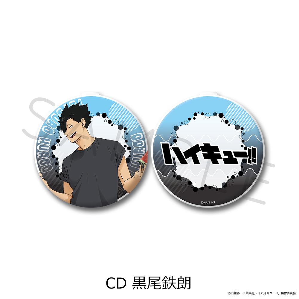 排球少年（排球少年！！） 第13彈 黒尾鉄朗 緊湊型隨身鏡 CD款