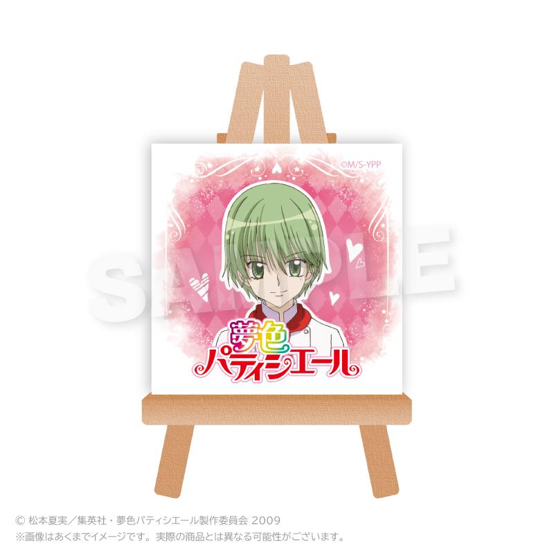 夢色パティシエール 迷你畫板收藏 【整盒裝/8個入】