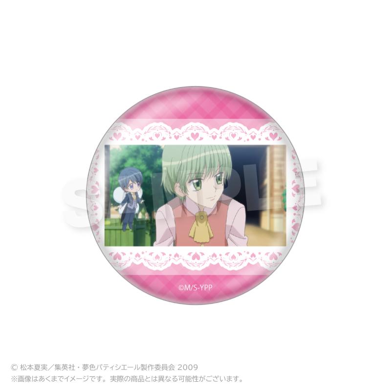 夢色パティシエール（夢色糕點師） 場景寫真徽章 【完整BOX／6個裝】