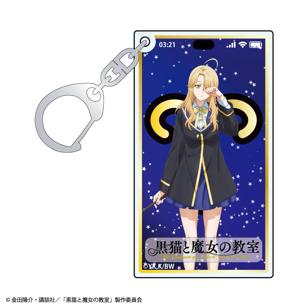 黒貓と魔女の教室（黑貓與魔女的教室） 手機屏幕風亞克力鑰匙扣 【BOX裝／14個入】