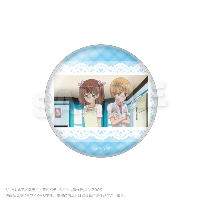 夢色パティシエール（夢色糕點師） 場景寫真徽章 【完整BOX／6個裝】