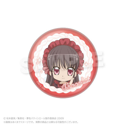 夢色パティシエール（夢色糕點師） 鐳射徽章 【整盒裝／8個入】